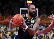 包含Ming新星势不可挡表现惊艳，德国队未来可期！的词条