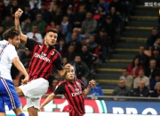 包含AC米兰客场大胜切沃，继续保持不败战绩的词条