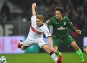 包含云达不莱梅主场遭遇连败，状态堪忧的词条