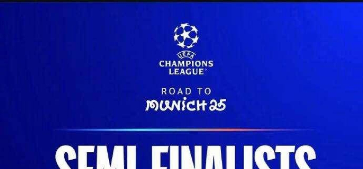 顶尖球队争夺荣誉，洲际俱乐部足球盛宴即将开启的简单介绍