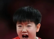 灰狼惨遭逆转，客场告负局面尴尬的简单介绍