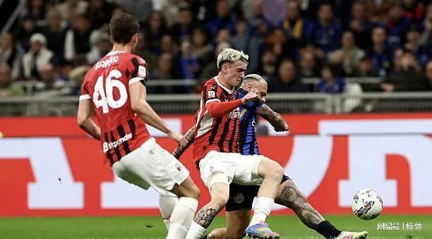 米兰德比战：国际米兰主场不敌AC米兰